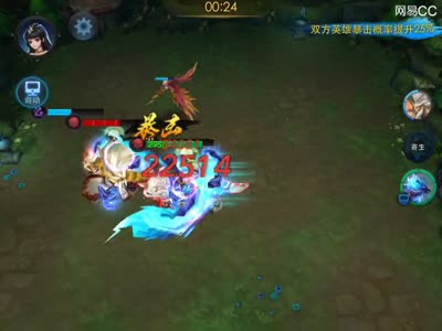 【后谨解说】封神路135通关攻略