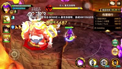 【小K解说】梦幻岛13.5w龙鳞攻略打法