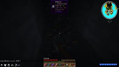多人神圣RPG模组生存-40# 清幽能灰惹！~
