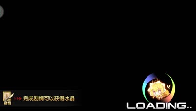 【小臣乖离】憎恶化身-圣夜型艾恩赛德攻略打法