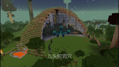 清逸-两分钟带你游历暮色森林！