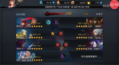 阿林:修罗狂暴者极限收割