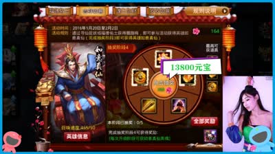 咸鱼：1.20更新消费建议评