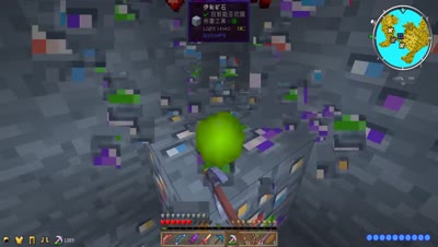 多人神圣RPG模组生存-42# 鲜亮的原始世界~