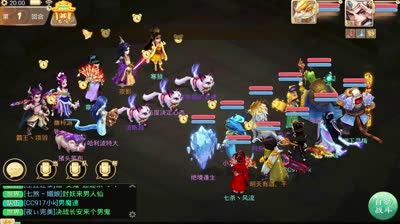 【小K解说】初征长安！！跨服3连胜