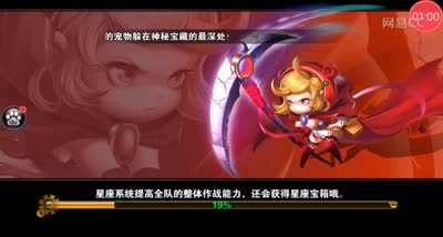 【时光易逝】跨服争霸积分赛的重要性