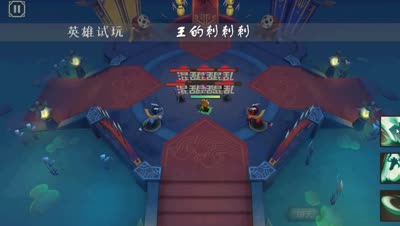 英雄介绍——囧草王