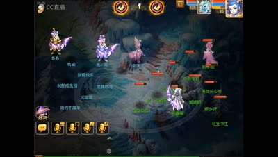 书生&花少：跟指挥杀手打帮战②