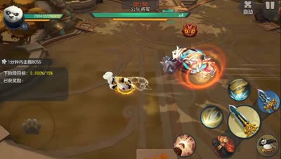 文子：初入60战力低,挑灯该怎么打之公牛将军