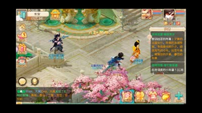 叶子煜出品：春节吉祥如意活动介绍