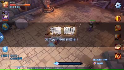 紫乐解说：锁妖塔试炼