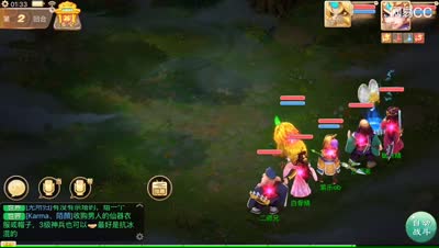 紫乐解说：终于90级啦不容易
