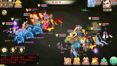 新人阿布初入CC，皇宫精彩PK解说
