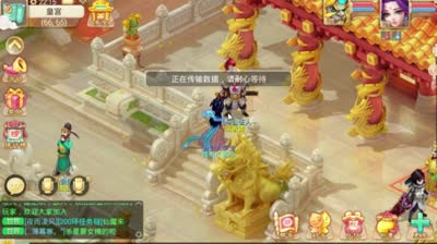 【大话西游】土豪之间的较量！DK激情解说皇宫精彩决斗