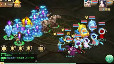 超敏精卫的妙用！困难混元顶BOSS语音教学