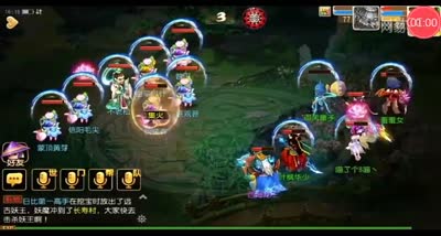 【时光易逝】节日活动拜访岁寒三友