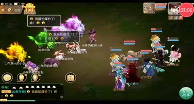【时光易逝】春节活动四大任务玩法体验