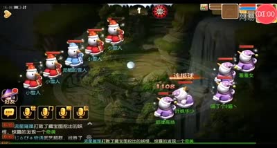 【时光易逝】节日活动激战雪人玩法体验