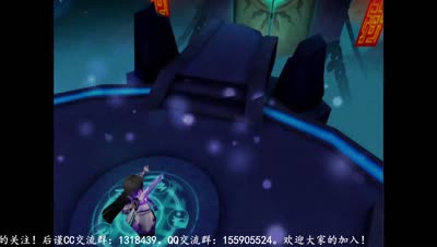 【后谨解说】天下X天下初体验！