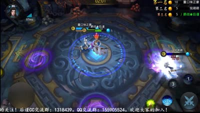 【后谨解说】孟婆催眠大法乾坤祭坛有奇效！