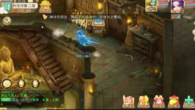 DK：麻麻再也不担心我不会时空浮屠登塔了