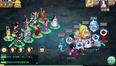 看了你就会！心魔试炼1-10大众化语音教学