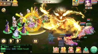 负敏火力力挑地煞13星，DK讲述高等星击杀技巧