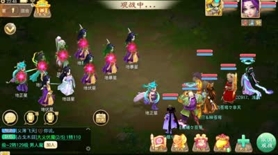 隐身高闪宠的春天！DK解说卡敏队伍速杀地煞13星