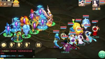 【大话西游】速度之争！塔6适合大众另类可行的击杀方法