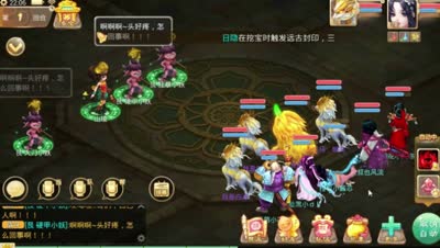 【大话西游】多尝试到熟练，困难八卦DK有话说