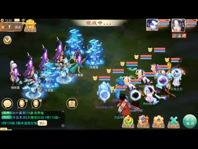 地煞11星和地煞22星教学，你懂的