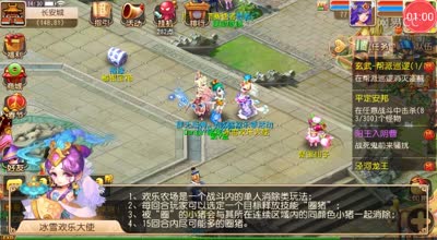 阿林:欢乐农场之圈猪游戏