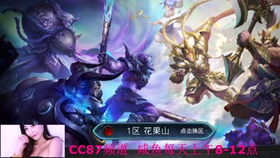 咸鱼修：小米换账号的小Get