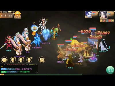 决战长安:坑才是硬道理