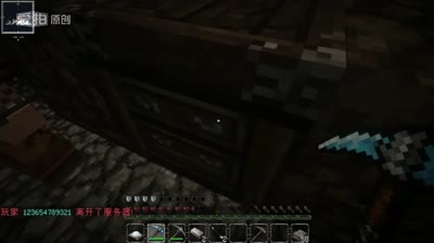 【牧牧】搞笑的空岛生存。