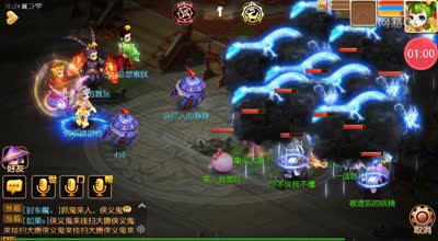 阿林:普陀当龙宫使_暴击2016