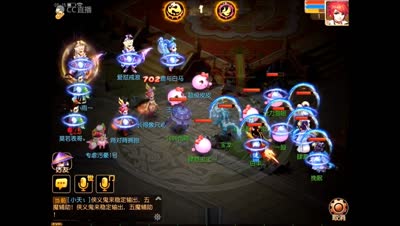 IOS天下无双第14届擂台争霸赛决赛