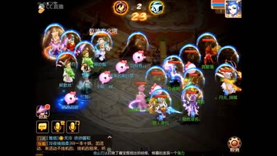 华夏第14届擂台争霸赛决赛