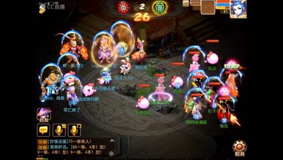 群星璀璨第14届擂台争霸赛决赛