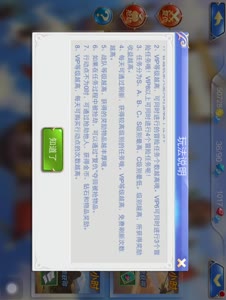 清逸-我是冒险王！
