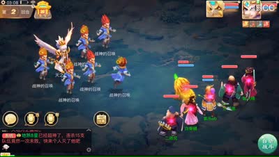 紫乐解说：第九章主线完结-大战白骨精