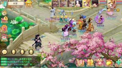 芯酱解说：情花任务小技巧
