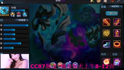 咸鱼：封神144暴击二狗