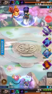 小道解说 眩晕流对战神通选择技巧