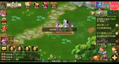【时光易逝】春节活动送灶神领压岁钱