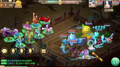 借帮战高手挑战诚邀小伙伴加入一见倾芯大家族