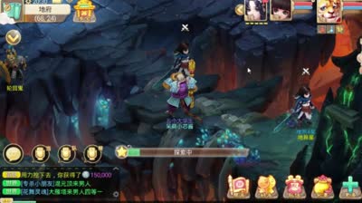 神兵毁一生，挖宝穷三代！高级藏宝图挖宝不得不提的伤