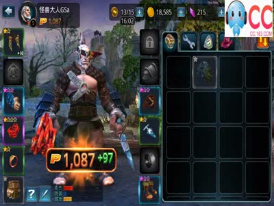 【怪兽娱乐秀】时空之刃剧情推送