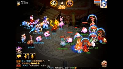 花好月圆第14届擂台争霸赛决赛