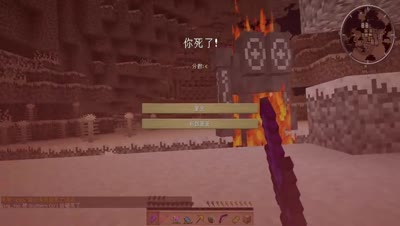 【清幽】多人神圣RPG模组生存-50# 鲁比套新目标！
